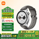 小米Watch S4 小米智能手表運動智能腕表 支持汽車YU7鑰匙心率血氧健康監(jiān)測 男士戶外運動手表玄戒芯片 Xiaomi Watch S4  eSIM