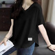 歐妤v領(lǐng)短袖t恤女夏季女裝新款寬松休閑顯瘦不規則上衣體恤打底衫 黑色YXS圖標 3XL 建議135-150斤
