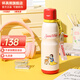 杯具熊（BEDDYBEAR）（不參加活動(dòng)）成人保溫杯小號(hào)316不銹鋼學(xué)生水杯車載水杯 運(yùn)動(dòng)水杯-白雪公主600ml