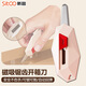 斯圖（sitoo）美工刀快遞刀拆快遞神器開箱刀戒刀不傷手刀片 自動(dòng)回彈磁吸冰箱貼便攜伸縮小刀 安全可鋸可割