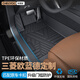 車(chē)麗友適用于三菱歐藍德腳墊tpe全包圍包門(mén)檻12-21款七座專(zhuān)用環(huán)保無(wú)味 TPE單層全包圍腳墊 三菱歐藍德七座專(zhuān)用