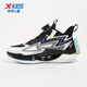 X KIDS童鞋男大童運動(dòng)鞋2025夏透氣網(wǎng)面跑鞋籃球鞋專(zhuān)柜正品675215124006 黑/經(jīng)典白 韌彈科技 36