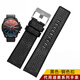 適配Diesel迪賽真皮手表帶 男DZ4323/1657/4318荔枝紋表帶24 26mm 黑色-鋼色扣 24mm