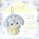 赟婭RosyPosy正版企鵝娃娃毛絨狗公仔雪人鑰匙扣掛件車(chē)載飾品新年禮物 【背包小精靈】Didi企鵝可愛(ài)掛件