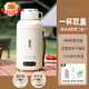 德國大容量燒水壺家用便攜式電熱水壺高顏值禮品戶(hù)外旅行恒溫瓶 1L 插電燒水【304內膽】 不銹鋼