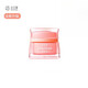 公主家旗艦正品【雙11特價(jià)】護(hù)膚品套裝化妝水乳液洗面奶日霜晚霜 新款-晚霜