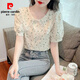 皮爾卡丹（pierre cardin）2025新款夏碎花泡泡袖雪紡短袖襯衫女娃娃領(lǐng)設(shè)計(jì)感小眾短袖上衣女 綠色花 XL