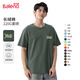 班尼路（Baleno）短袖t恤男220g重磅純棉體恤情侶款上衣青少年百搭打底衫休閑透氣 灰綠#MB手繪字B 3XL