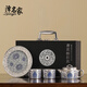 澤名家故宮文創(chuàng)青花纏枝蓮鎏銀茶具套裝送領(lǐng)導(dǎo)朋友禮物公司商務(wù)伴手禮 鎏銀-纏枝蓮漢瓦壺套組
