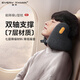 EVERYTHINK降噪枕呵護頸椎u型枕飛機旅行睡覺頭枕午睡神器放空枕頸枕