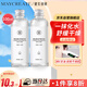 健美創(chuàng)研（M'AYCREATE）維生素e護膚甘油100ml 補水保濕滋潤防干裂潤膚精華油液面部全身