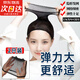 發(fā)網(wǎng)隱形假發(fā)網(wǎng)套兩頭通一頭通高彈力假發(fā)套網(wǎng)頭套網(wǎng)紗帽假發(fā)支架 黑色假發(fā)發(fā)網(wǎng)兩頭通長款 2只裝