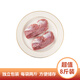 六和櫻桃谷鴨 去皮鴨胸肉凈重8斤  健身鴨肉食材
