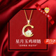 AIF十二生肖和田玉銀項(xiàng)鏈女吊墜本命年輕奢生日禮物送女朋友送老婆 萌雞項(xiàng)鏈【品牌禮盒】七倉(cāng)發(fā)貨