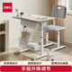 得力（deli）KF503-S兒童學(xué)習桌椅 學(xué)校課桌椅學(xué)生家用寫(xiě)字桌作業(yè)椅可升降(灰)