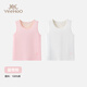 英氏（YEEHOO）2件裝兒童背心男女童【純棉】【首穿免洗抗菌抗病毒】親膚打底 甜筒熊【粉+白】 130