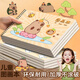 溫詩(shī)歐兒童圖畫(huà)本A4加厚加大雙線(xiàn)圈活頁(yè)幼兒園畫(huà)畫(huà)本可愛(ài)卡通空白畫(huà)冊繪畫(huà)本小學(xué)生專(zhuān)用美術(shù)手繪涂色本不 【特厚】卡皮巴拉/4本/400頁(yè)+100枚貼紙