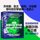 誰(shuí)是斯圖爾特·布蘭德 普利策獎(jiǎng)得主“硅谷大王”約翰馬爾科夫重磅新作 現(xiàn)代科技圈啟蒙運(yùn)動(dòng)的發(fā)起者 喬布斯、貝佐斯、凱文凱利等科技巨擘追隨一生的人 《紐約客》2022年蕞佳圖書(shū) 經(jīng)管傳記書(shū)籍 湛廬圖書(shū)