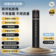 聽(tīng)聲者麥克風(fēng)k歌話(huà)筒音響一體機家庭ktv手機電視唱歌專(zhuān)用兒童小主持人家用戶(hù)外卡拉ok內置聲卡大音量 黑色