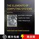 現(xiàn)貨 計(jì)算系統(tǒng)的要素 The Elements of Computing Systems, Second Edition: Building a Modern Computer from First~