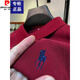 皮爾卡丹（pierre cardin）高端Polo衫中年男士長(zhǎng)袖t恤結(jié)婚宴紅色上衣服婚禮服裝喜公公爸爸 8891棗紅 4XL 190 200~220斤