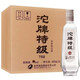 舍得沱牌特級T68 沱牌白酒42/45/50度濃香型480ml*6瓶 純糧食【喜酒】 45度 480mL 6瓶 2020年產(chǎn)