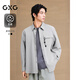 GXG男裝【防曬】 彈力面料長(cháng)袖襯衫通勤休閑襯衣上裝 25夏季新品 灰色 XL