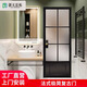創(chuàng)天雷拓 法式復古門衛(wèi)生間廁所門平開門浴室隔斷極窄長虹玻璃推拉門廚房門 其他款式可定制--咨詢客服