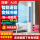 雙鹿空調圓柱柜機一級能效節(jié)能變頻冷暖兩用AI語音智能家用客廳辦公室立式除濕落地式輕音低噪快速制冷 大3匹 一級能效 AI語音智能款變頻冷暖 上門安裝｜送貨入戶