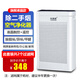 科朗頓（CORONTON）空氣清新凈化器除過敏原去除異味甲醛家用辦公室內(nèi)排煙凈煙麻將館棋牌室吸煙凈化神器二手煙去煙霧 K15A-2套濾網(wǎng)【麻將棋牌室排煙神器】