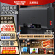 ARISTBOM【電暖兩用】電熱水器家用扁桶儲水式北方專用連接暖氣地暖帶 60L 3200W 扁桶【暖氣右口】 【上門安裝】
