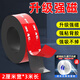 永譽(yù)磁條貼帶3m強(qiáng)力背膠軟磁鐵貼片強(qiáng)磁磁力粘貼條語數(shù)英黑板辦公紗窗門簾軟粘磁貼黑板貼冰箱貼磁力貼 2厘米寬*3米長*2毫米厚【強(qiáng)粘強(qiáng)磁軟粘貼】 背膠軟粘磁吸貼【送網(wǎng)格納米雙面膠】強(qiáng)粘強(qiáng)磁