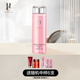 佑依（ue）花蕊珍萃沁潤水300ml 玫瑰大粉水沁潤保濕水補(bǔ)水保濕爽膚水