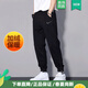 耐克（NIKE）官方男褲加絨保暖運(yùn)動(dòng)褲束腳衛(wèi)褲加厚防風(fēng)休閑褲戶外長(zhǎng)褲褲子 DD2123-010/拉鏈口袋/彈力褲腰 L