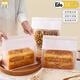 Edo吐司包裝袋 卷邊面包吐司袋烘焙食品包裝袋餅干糖果袋大號20個(gè)裝