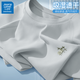 JEANSWEST LIFE真維斯男士短袖夏季冰絲速干國風(fēng)半袖男款圓領(lǐng)百搭青少年男裝T恤