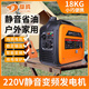 都騰220V汽油發(fā)電機家用靜音變頻低噪小型手提2KW戶外便攜式房車露營 【2500瓦】220v手啟動液晶數(shù)顯