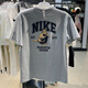 耐克（NIKE）短袖T恤男裝夏季新款運動(dòng)服針織透氣圓領(lǐng)男士上衣IH0818-410 IH0818-063灰色 L