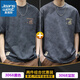 真維斯（Jeanswest）夏季短袖t恤男士新款重磅寬松大碼半袖潮牌潮流純棉圓領(lǐng)男裝體恤 3068黑色T恤+3068深灰T恤 L