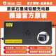 雅迪電動(dòng)車充電器雅迪電瓶車原裝正品48V60V72V-12/20冠能石墨烯鉛酸新國標(biāo)充電器 雅迪原裝60V-20AH（3A）【Y型頭】