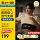 諾泰（nuotai）護(hù)腰帶腰間盤突出醫(yī)用級(jí)腰部支撐腰肌勞損透氣腰帶腰托男士 【醫(yī)用級(jí)】高端黑(110-180斤)通用款 諾泰護(hù)腰帶3代升級(jí)款
