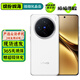vivo X200 X200Pro mini 蔡司超級(jí)長(zhǎng)焦 旗艦拍照游戲手機(jī) 二手5G手機(jī) 衛(wèi)星通信 【X200】白月光 12GB+256GB 99新