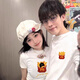 MDlila漢堡薯條情侶裝夏季短袖t恤套裝衣服一長(cháng)一短男女同款寬松半袖 薯條  男白+女白（短款） M 男+女S