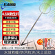 戰(zhàn)術國度 水上救生桿不銹鋼4.5米含環(huán) 伸縮竿游泳池專業(yè)水域救援船用打撈桿