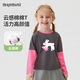MQDMINI童裝女童長(zhǎng)袖T恤兒童假兩件純色t恤小女孩時(shí)尚印花上衣 小白兔兔