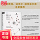 進(jìn)階書(shū)系-劍橋大學(xué)人類(lèi)學(xué)十五講 人類(lèi)學(xué)理論的流派與風(fēng)格  劍橋大學(xué)社會(huì )人類(lèi)學(xué)系9位教授集體討論、精心講授 撰寫(xiě)
