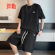 胖勤（PANGQIN）超大碼300斤夏季學(xué)生肥佬休閑套裝男運動(dòng)短褲寬松短袖t恤潮兩件套 黑色 4XL 建議180-195斤