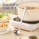 彩致（CAIZHI）316不銹鋼湯勺長(cháng)柄大湯勺加厚家用食品級耐高溫火鍋勺CZ6250