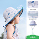 KocotreeKK樹(shù)兒童防曬帽男童女孩帽子寶寶遮陽(yáng)帽太陽(yáng)帽漁夫帽戶(hù)外25年新款 小魚(yú)兒 M：帽圍50-52，2歲-6歲