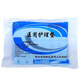 康冀健 醫用護理墊 單層無(wú)紡布覆膜單 門(mén)診檢查床單 按摩美容院防水防油 60cm*70cm  50片/包 藍色